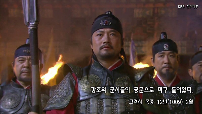 5천만자의 하이테크, 팔만대장경 (1) : 네이버 블로그