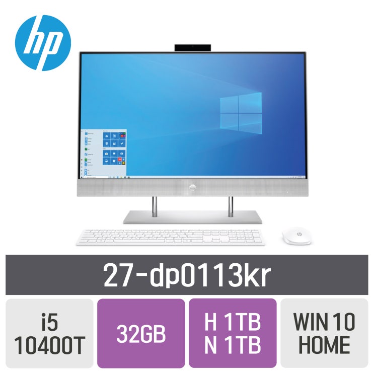 최근 많이 팔린 HP 27-dp0113kr, RAM 32GB + SSD 1TB + WIN10 HOME ···