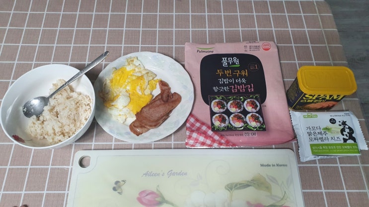  초간단 김밥/접어먹는 김밥/ 김밥샌드위치/ 네모김밥/쉬운 김밥