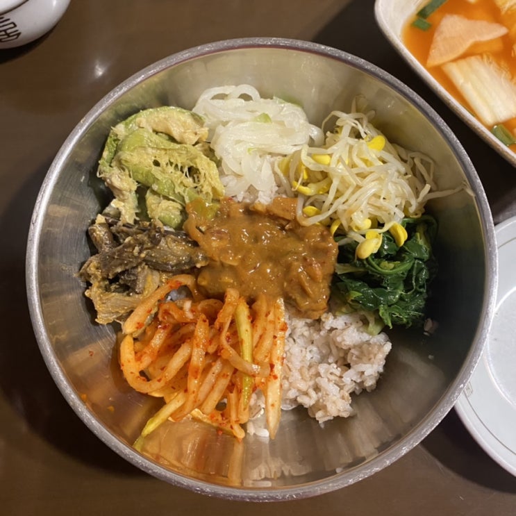  춘천 보리밥 맛집; 보릿고개