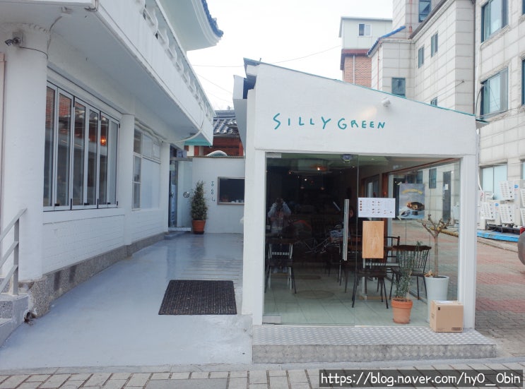  북촌한옥마을 맛집 안국역 샐러드 실리그린