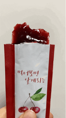 원데이푸드몰 인진쑥 타트체리 타트체리콜라겐으로 건강관리 해봐요 원데이푸드몰 인진쑥 타트체리 타트체리콜라겐으로 건강관리 해봐요