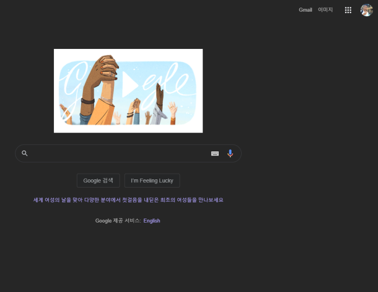  강의] BGG 정보 활용 feat GAS - GAS 맛보기 및 스크립트 개념설명