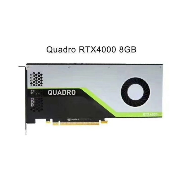 가성비 뛰어난 NVIDIA Quadro RTX4000 8G 전문 그래픽카드 고사양 그래픽카드 글카 게임 지포스 콰드로 비트코인 가상 화폐 채굴기 이더리움 ETH 마이닝 알트코인 피 가성비 뛰어난 NVIDIA Quadro RTX4000 8G 전문 그래픽카드 고사양 그래픽카드 글카 게임 지포스 콰드로 비트코인 가상 화폐 채굴기 이더리움 ETH 마이닝 알트코인 피