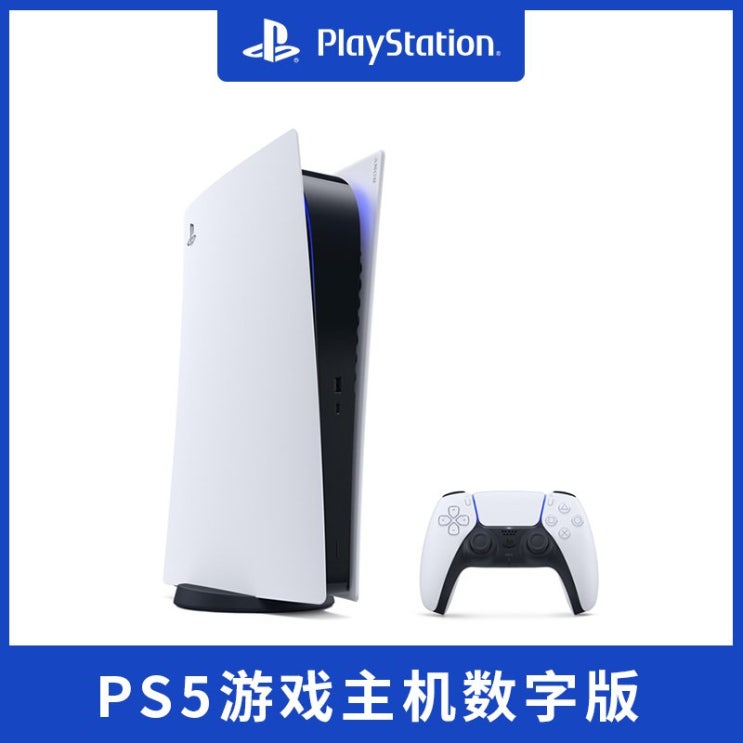 가성비갑 소니 SONY PS5 게임기 차세대 게임기 8K 광학 드라이브 버전 미국판 일본어판, 1TB, PS5 디지털 버전 (스팟), 패키지 A 추천합니다