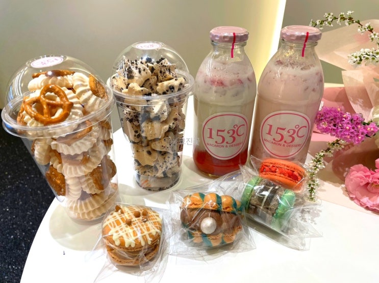  [신중동역 마카롱]153도씨 부천신중동점 :머랭쿠키, 마카롱, 리얼딸기우유 : 화이트데이 선물 추천!