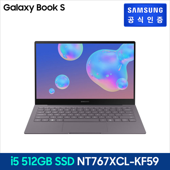  [K쇼핑]삼성직배송 갤럭시 북 S LTE NT767XCL-KF59, 상세페이지참조_3, 상세페이지참조_2