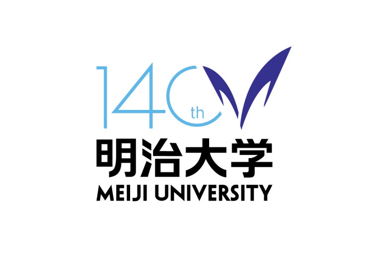  [일본 명문 사립대학] 2021년 창립 140주년 메이지 대학 소개