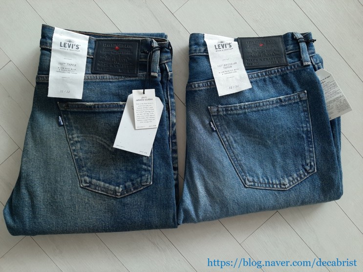 Levi's Made & Crafted 502 Jeans 리바이스 메이드 앤 크래프티드 502