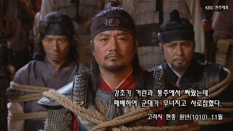 5천만자의 하이테크, 팔만대장경 (1) : 네이버 블로그