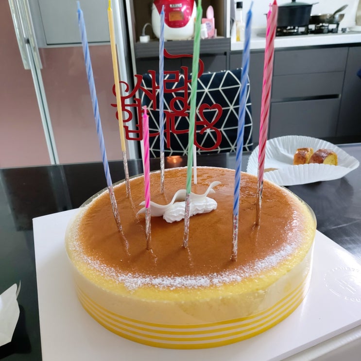  엄마 생신 축하드려요