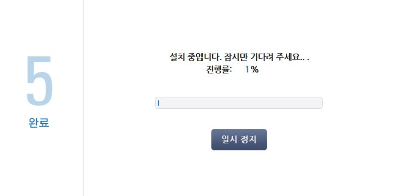 지니내비게이션 업데이트하기, 내비게이션 시리얼 번호 모를 때(만도내비게이션, 지니) : 네이버 블로그