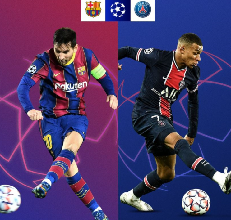 UCL UEFA 챔피언스리그 16강 2차전 10일 PSG 바르셀로나