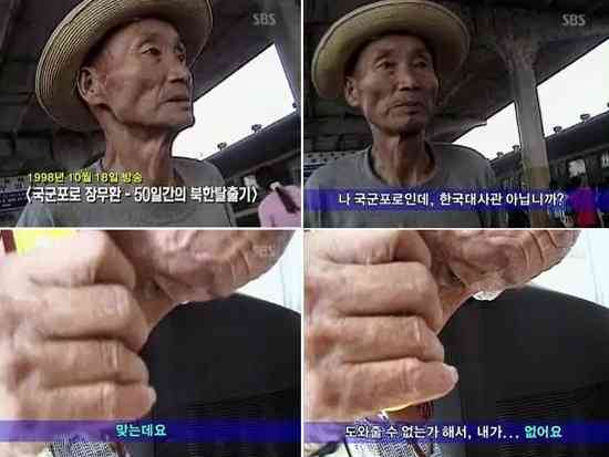  공무원 일처리 수준 레전드
