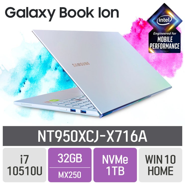  삼성 갤럭시북 이온 NT950XCJ-X716A, 32GB, SSD 1TB, 포함