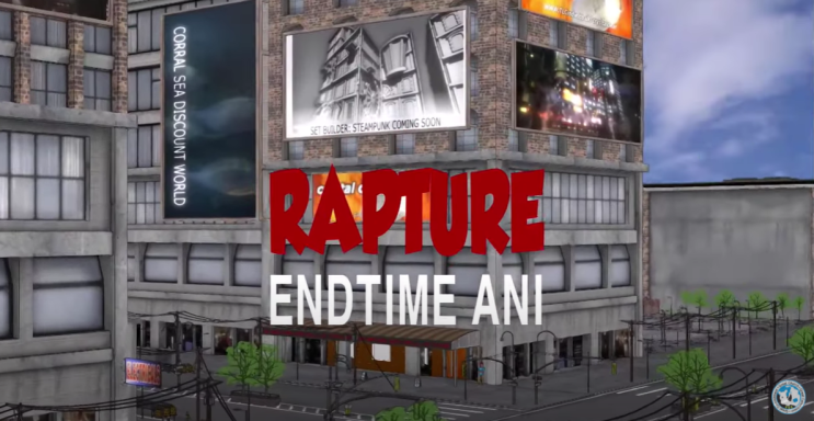  휴거 애니메이션 (ENDTIME RAPTURE ANIMATION)