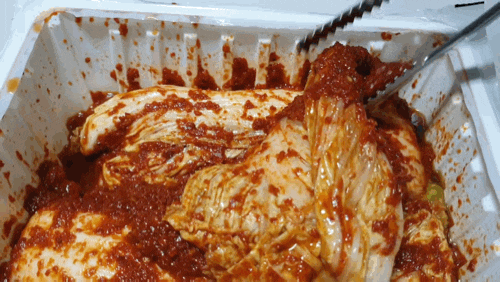  대전실비김치 : 선화동매운실비김치