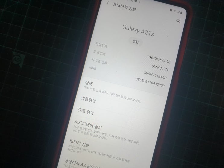  순천 여수 휴대폰복구/ 카카오톡 단톡방 문자 동영상 음성녹음 데이터복원 사설포렌식업체
