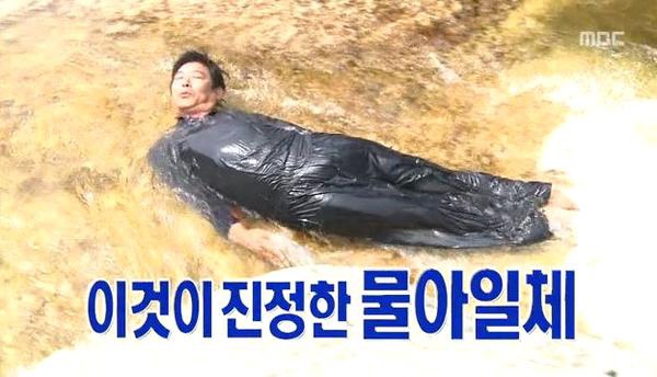 10시 출근제도