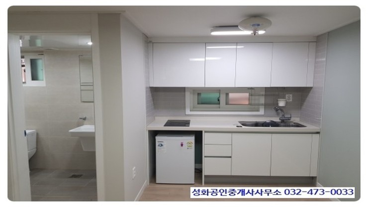  인천 남동구 만수5동 풀옵션원룸 1층 월세 300/40 교통, 보안, 주차 입주21.4.22이후