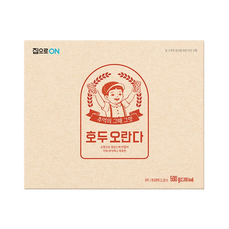선호도 높은 청정원 추억의 전통강정 집으로ON 호두오란다 20p, 500g, 1개(로켓배송) ··· 선호도 높은 청정원 추억의 전통강정 집으로ON 호두오란다 20p, 500g, 1개(로켓배송) ···