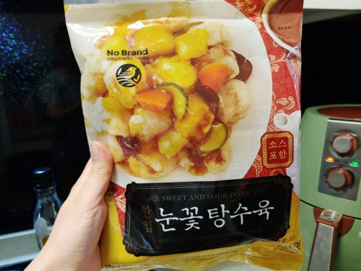  한입에 먹기 좋은 노브랜드 눈꽃탕수육 내돈내산 후기
