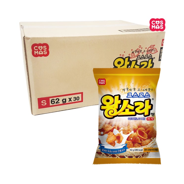잘팔리는 코스모스 간식 왕소라스낵과자 1박스 62g 30개입, 62g x 30개입 추천해요 잘팔리는 코스모스 간식 왕소라스낵과자 1박스 62g 30개입, 62g x 30개입 추천해요