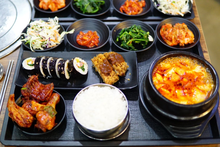  판교 한식, 판교 점심으로 먹기 좋은 쉐프의 밥상