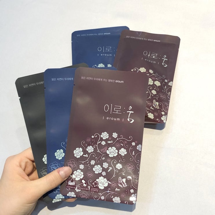 수원 산후보약, 영통 한의원에서 산후풍 치료 처방받으세요 수원 산후보약, 영통 한의원에서 산후풍 치료 처방받으세요