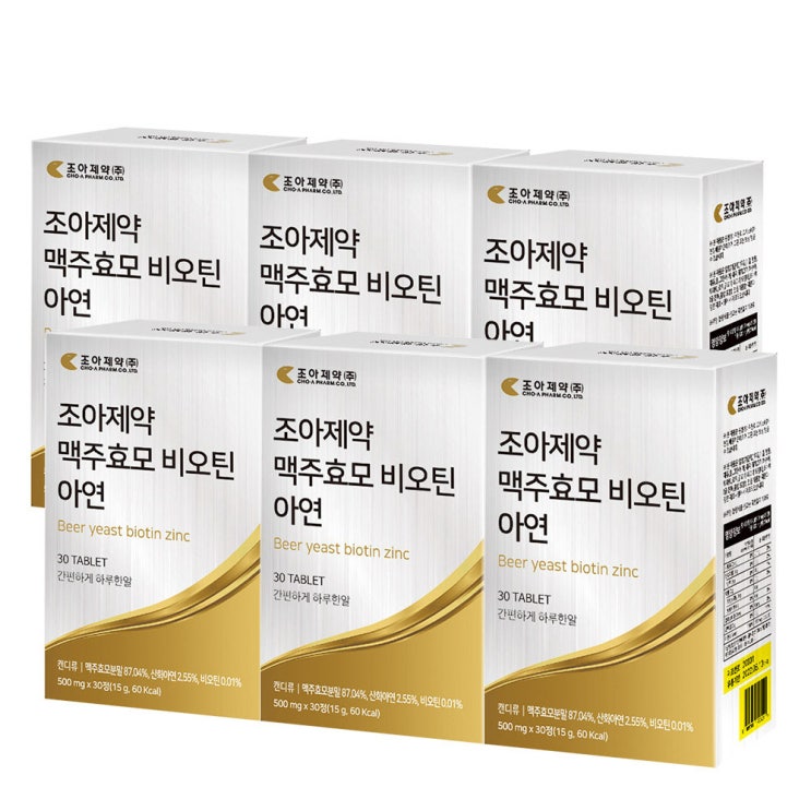 당신만 모르는 조아제약 맥주효모 비오틴 아연, 30정, 6개(로켓배송) 추천해요 당신만 모르는 조아제약 맥주효모 비오틴 아연, 30정, 6개(로켓배송) 추천해요