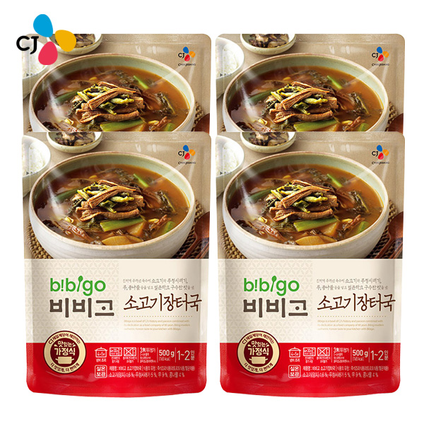 요즘 인기있는 비비고 소고기장터국, 500g, 4개 추천합니다 요즘 인기있는 비비고 소고기장터국, 500g, 4개 추천합니다