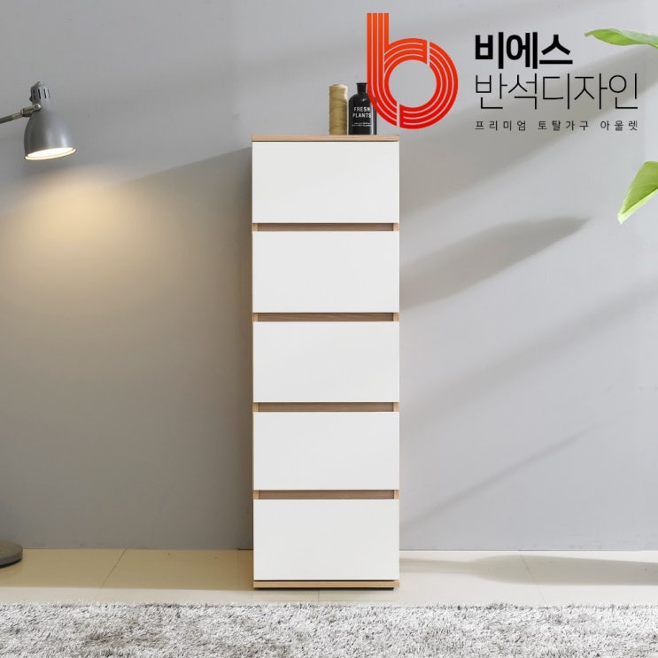많이 찾는 반석디자인 타임 400 5단 서랍장, 오크화이트 추천합니다 많이 찾는 반석디자인 타임 400 5단 서랍장, 오크화이트 추천합니다