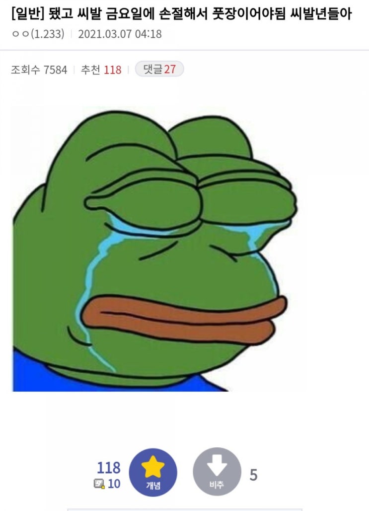  해외주식갤러리 탐방
