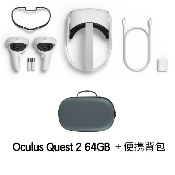 가성비 좋은 가상 현실 헤드셋 VR 기기 VR안경 오큘러스 퀘스트2 VR 안경 올인원 체감 게임 가상현실 헬멧 스팀VR게임, 단일옵션, OculusQuest2 64GB 배낭 좋아요 가성비 좋은 가상 현실 헤드셋 VR 기기 VR안경 오큘러스 퀘스트2 VR 안경 올인원 체감 게임 가상현실 헬멧 스팀VR게임, 단일옵션, OculusQuest2 64GB 배낭 좋아요