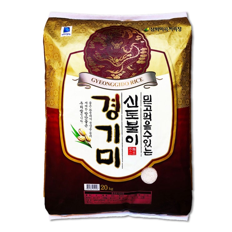 선호도 높은 삼화미곡처리장 신토불이 경기미 햅쌀, 20kg, 1개(로켓배송) 추천합니다 선호도 높은 삼화미곡처리장 신토불이 경기미 햅쌀, 20kg, 1개(로켓배송) 추천합니다