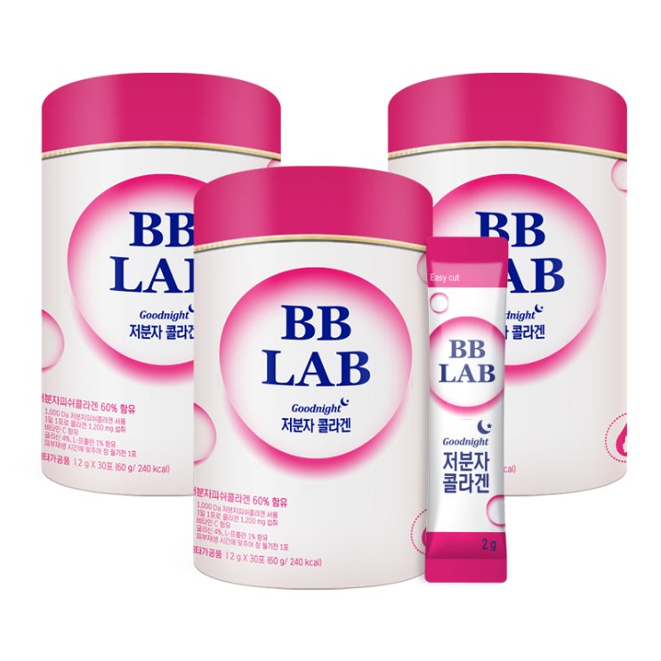 당신만 모르는 뉴트리원 1포당 500원꼴 먹는 저분자 피쉬콜라겐 1200mg 누적판매2000만포 상큼 믹스베리 맛 비타민 C 유산균 히알루론산 전지현 비비랩 + 활력환, 3통 추천 당신만 모르는 뉴트리원 1포당 500원꼴 먹는 저분자 피쉬콜라겐 1200mg 누적판매2000만포 상큼 믹스베리 맛 비타민 C 유산균 히알루론산 전지현 비비랩 + 활력환, 3통 추천