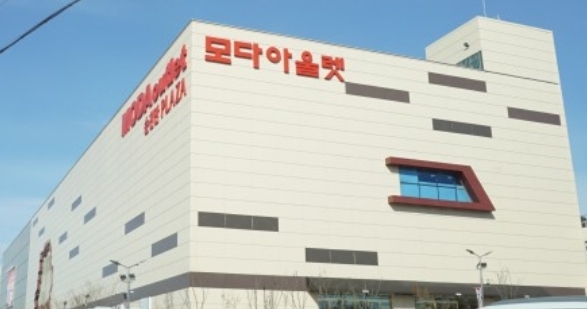  순천 모다아울렛 영업시간 휴무일 연중무휴 365일 운영