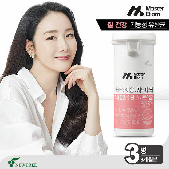 잘팔리는 질 유산균 리스펙타 최지우의 지노마스터 3개월분(3병), 단품, 단품 추천합니다 잘팔리는 질 유산균 리스펙타 최지우의 지노마스터 3개월분(3병), 단품, 단품 추천합니다