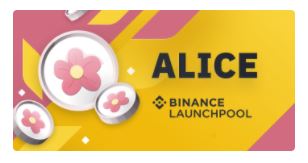  2021년 ALICE 앨리스 코인 바이낸스 상장 예정