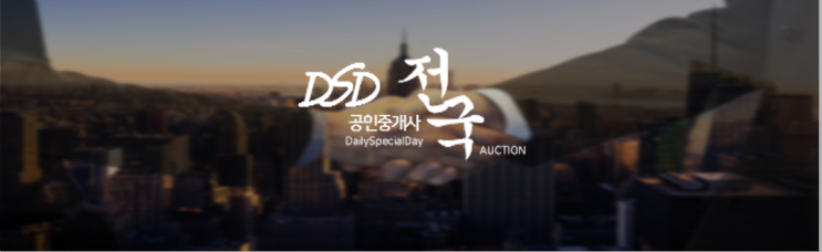 인사말 인사말