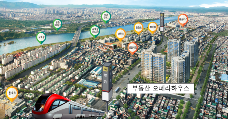  방촌역 태왕아너스 전세있습니다
