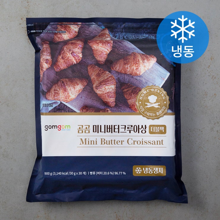 선택고민 해결 곰곰 미니 버터크루아상 냉동생지 900g, 30개입(로켓배송) 좋아요 선택고민 해결 곰곰 미니 버터크루아상 냉동생지 900g, 30개입(로켓배송) 좋아요