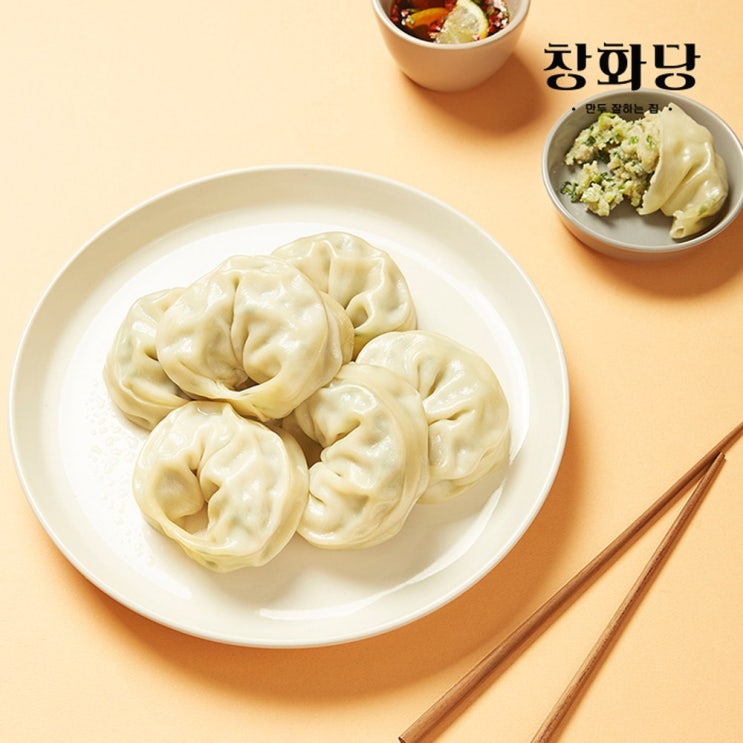 핵가성비 좋은 창화당 고기궁중만두, 단일상품 ··· 핵가성비 좋은 창화당 고기궁중만두, 단일상품 ···