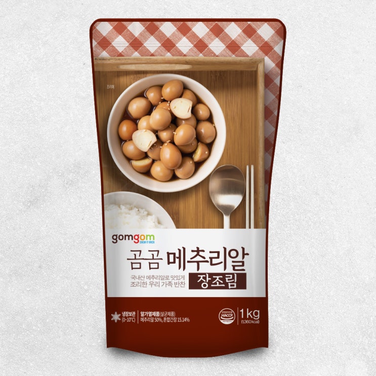 리뷰가 좋은 곰곰 메추리알 (냉장), 1kg, 1개(로켓배송) 추천해요 리뷰가 좋은 곰곰 메추리알 (냉장), 1kg, 1개(로켓배송) 추천해요