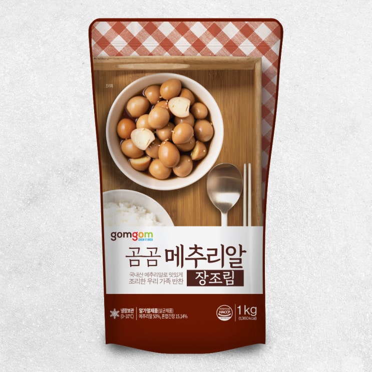 리뷰가 좋은 곰곰 메추리알 (냉장), 1kg, 1개(로켓배송) 추천해요