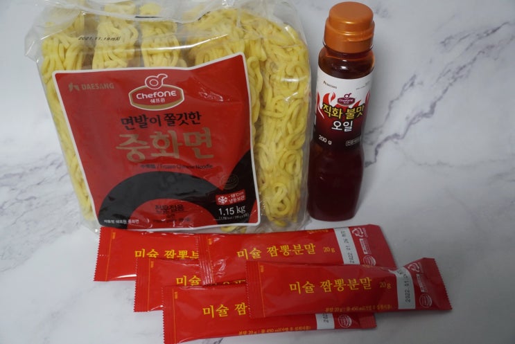  짬뽕만드는법 진짜 쉬워요 미슐짬뽕분말 하나면 끝이에요!