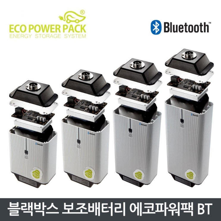 많이 팔린 에코파워팩 차량용 블랙박스 보조배터리 에코파워팩BT블루투스, 에코파워팩 블루투스 23BT (70시간) 추천합니다 많이 팔린 에코파워팩 차량용 블랙박스 보조배터리 에코파워팩BT블루투스, 에코파워팩 블루투스 23BT (70시간) 추천합니다