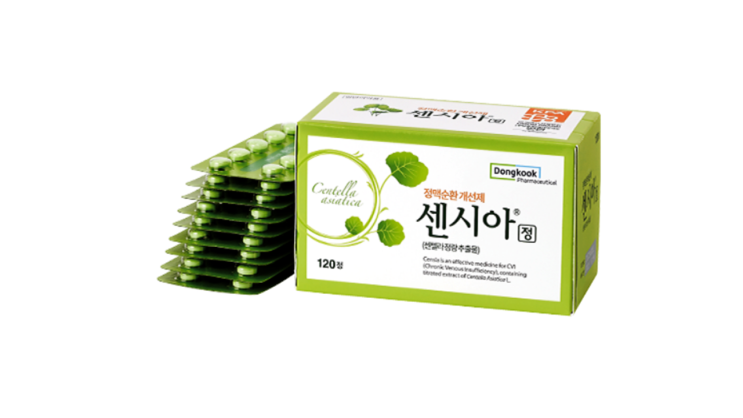  센시아 성분·부작용·가격은? 왼쪽·오른쪽 다리저림 등, 하지정맥류에 효과