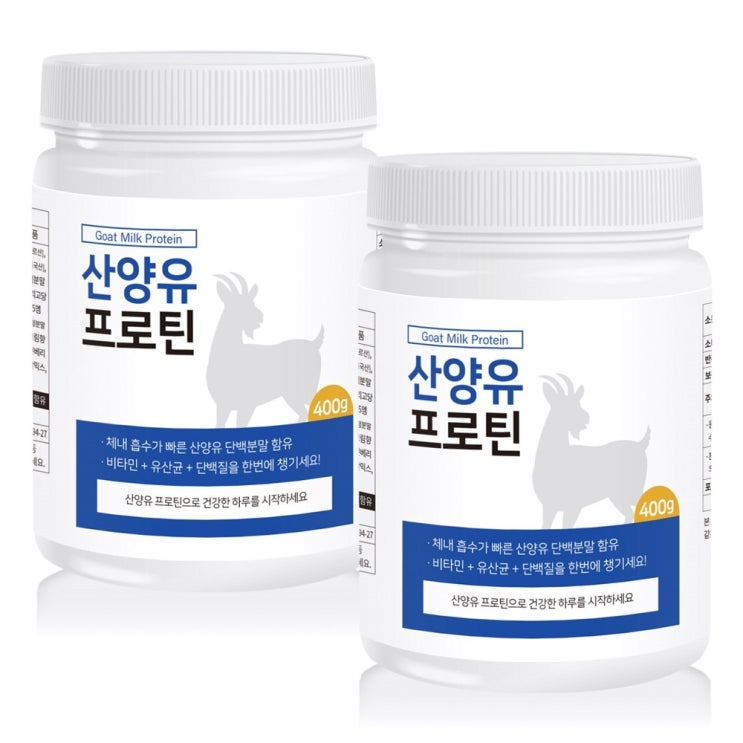 선호도 좋은 산양유단백질 400g 프로틴 산양유단백질분말 필수아미노산 9종 단백질보충제, 400g 2통 좋아요 선호도 좋은 산양유단백질 400g 프로틴 산양유단백질분말 필수아미노산 9종 단백질보충제, 400g 2통 좋아요