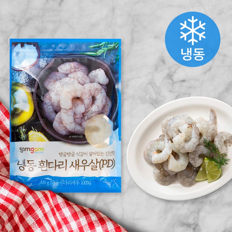 인지도 있는 곰곰 흰다리 새우살 (냉동), 300g, 1개(로켓배송) 좋아요 인지도 있는 곰곰 흰다리 새우살 (냉동), 300g, 1개(로켓배송) 좋아요
